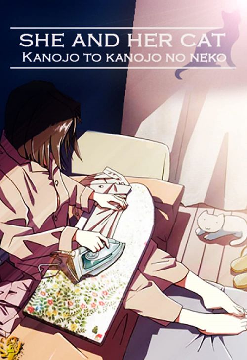 she and her cat shinkai makoto she and her cat shinkai makoto